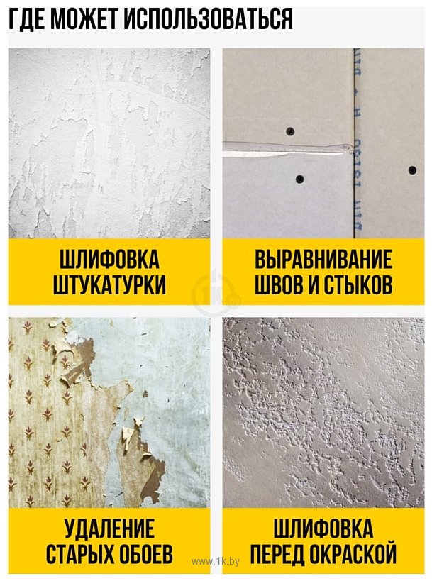 Фотографии Kolner KWS 900-225L