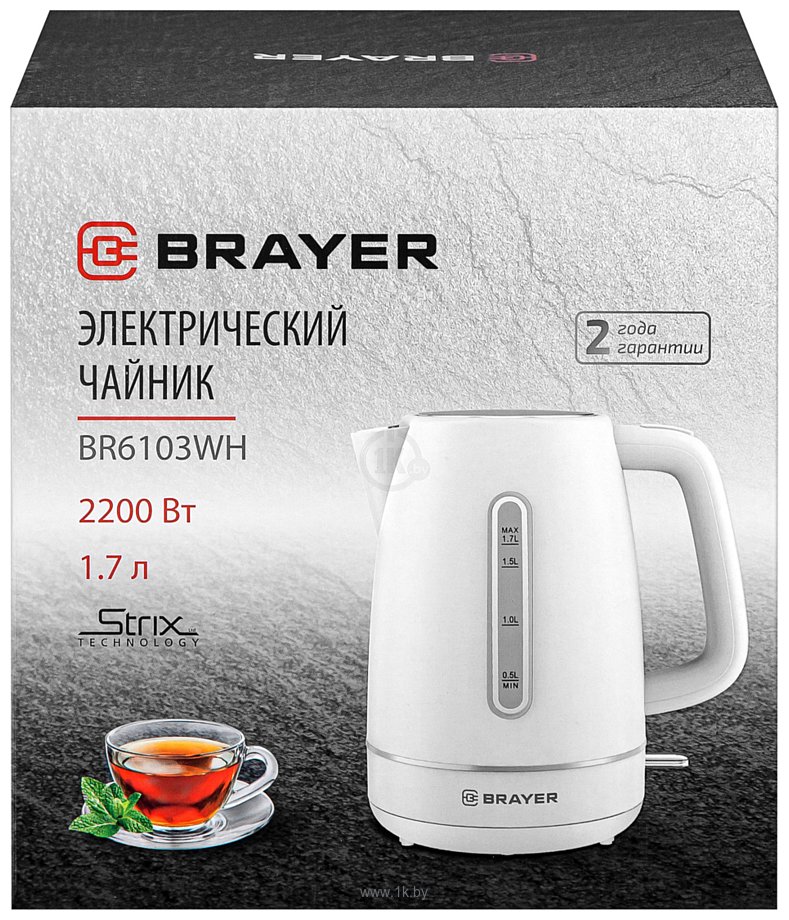 Фотографии Brayer BR6103WH