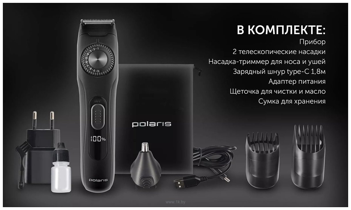 Фотографии Polaris PHC 2250 (черный)