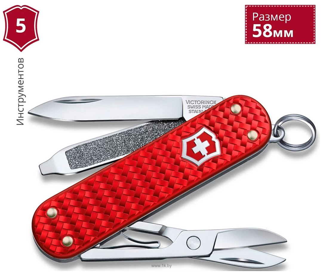 Фотографии Victorinox Classic Precious Alox 0.6221.401G (красный)
