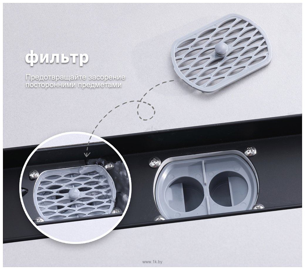 Фотографии Raglo R652.50.06