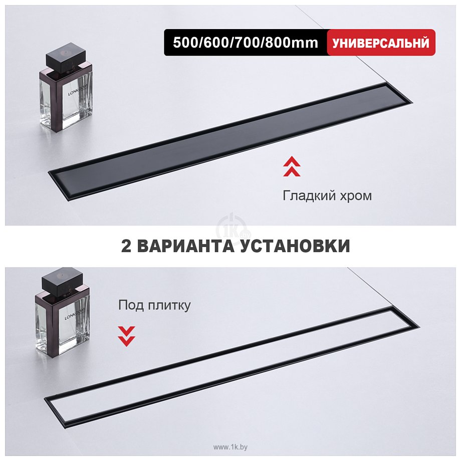 Фотографии Raglo R652.50.06