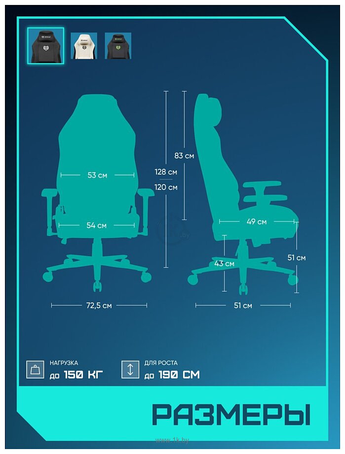 Фотографии Brave AF-1 (Grizzly Black) Фотографии Brave AF-1 (Grizzly Black)