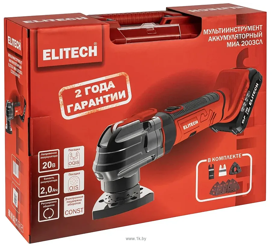 Фотографии Elitech МИА 2003СЛ E2202.004.01
