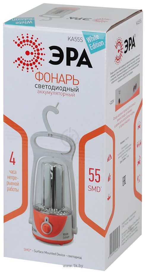 Фотографии ЭРА KA55S