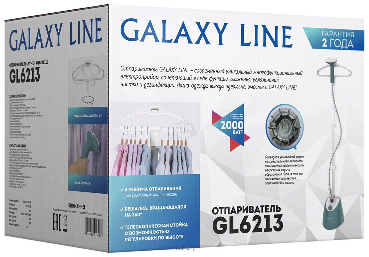 Фотографии Galaxy Line GL6213