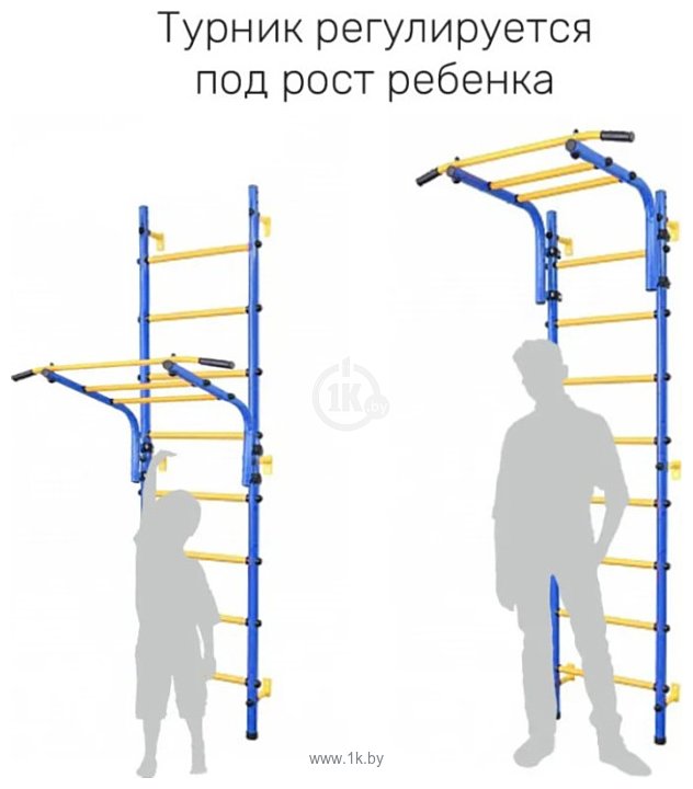 Фотографии Central Sport с сеткой 714.04 (красный)