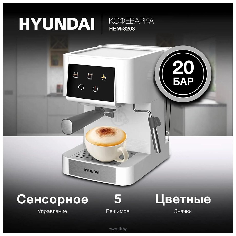 Фотографии Hyundai HEM-3203