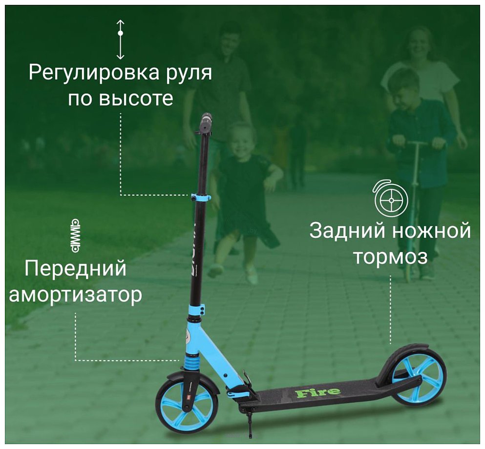 Фотографии Digma Fire SM-FI-200-BL (синий)