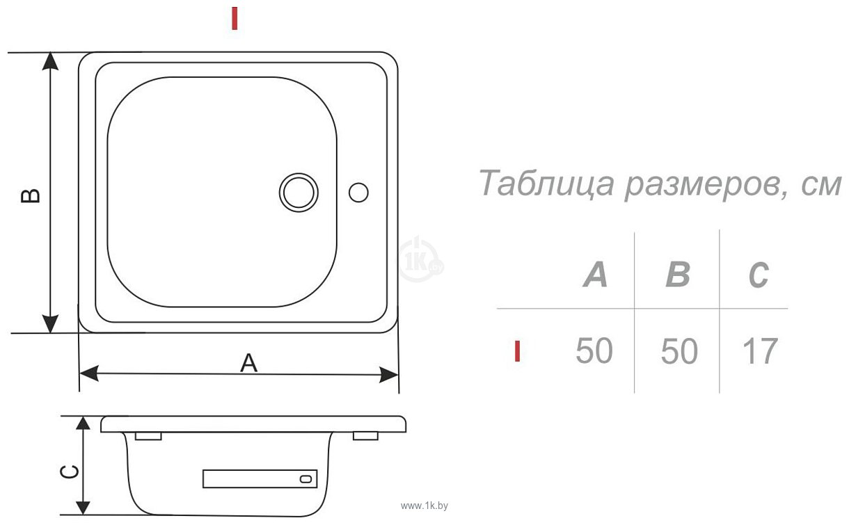 Фотографии Верх-Исетский металлургический завод Antika 51101 