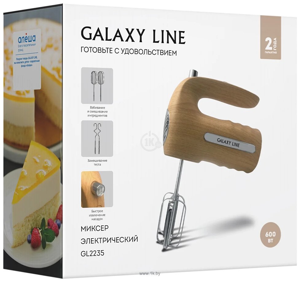 Фотографии Galaxy Line GL2235