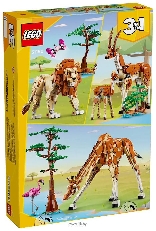 Фотографии LEGO Creator 31150 Дикие животные сафари