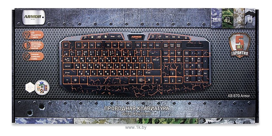 Фотографии CBR KB 870 Armor black USB