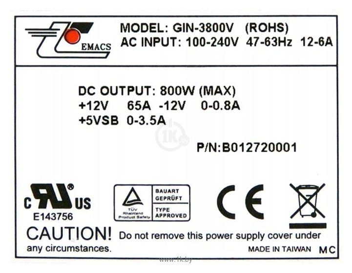 Фотографии EMACS GIN-3800V 800W