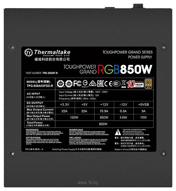 Фотографии Thermaltake Toughpower Grand RGB 850W Gold Full Modular TPG-0850F-R