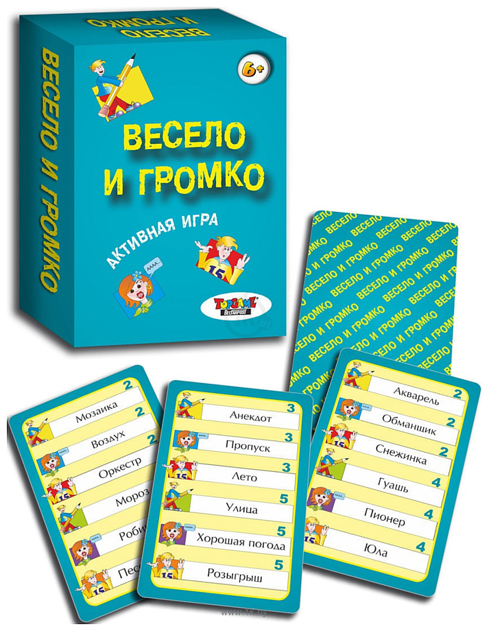 Фотографии Topgame Весело и громко 01553