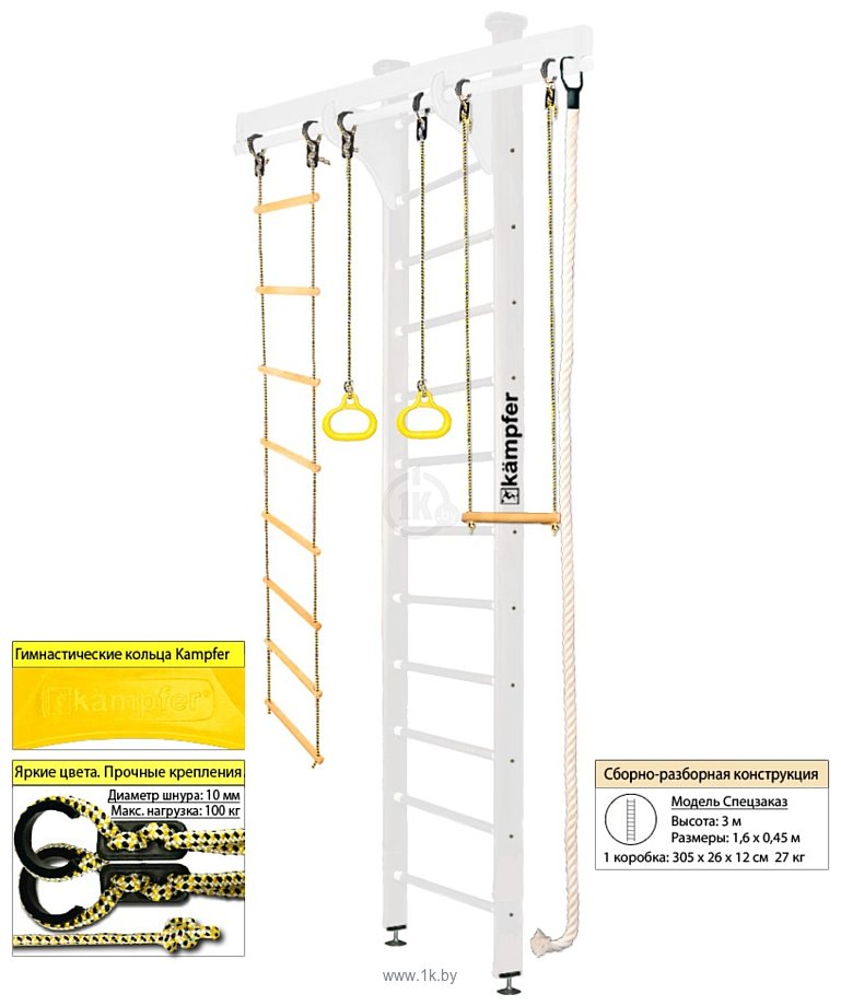 Фотографии Kampfer Wooden Ladder Ceiling (3 м, жемчужный)