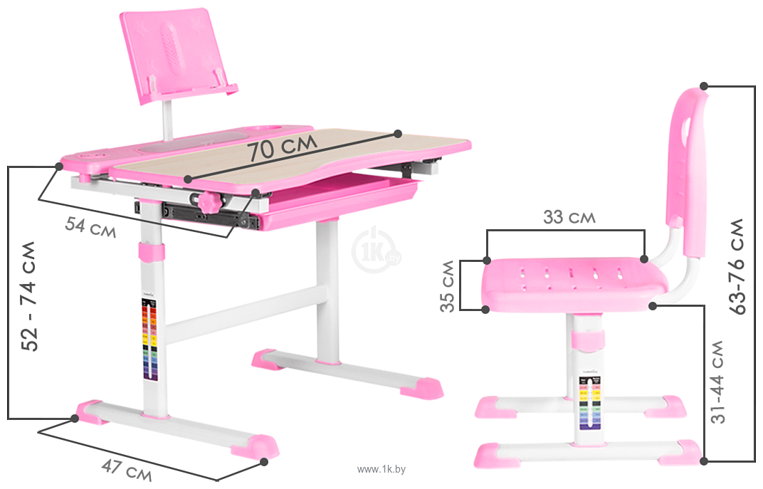 Фотографии Anatomica Avgusta + стул + выдвижной ящик + подставка (клен/розовый)