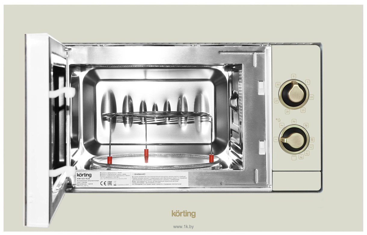 Фотографии Korting KMI 820 RGB