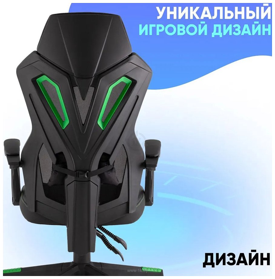 Фотографии TopChairs Айронхайд GMP-010 (зеленый)