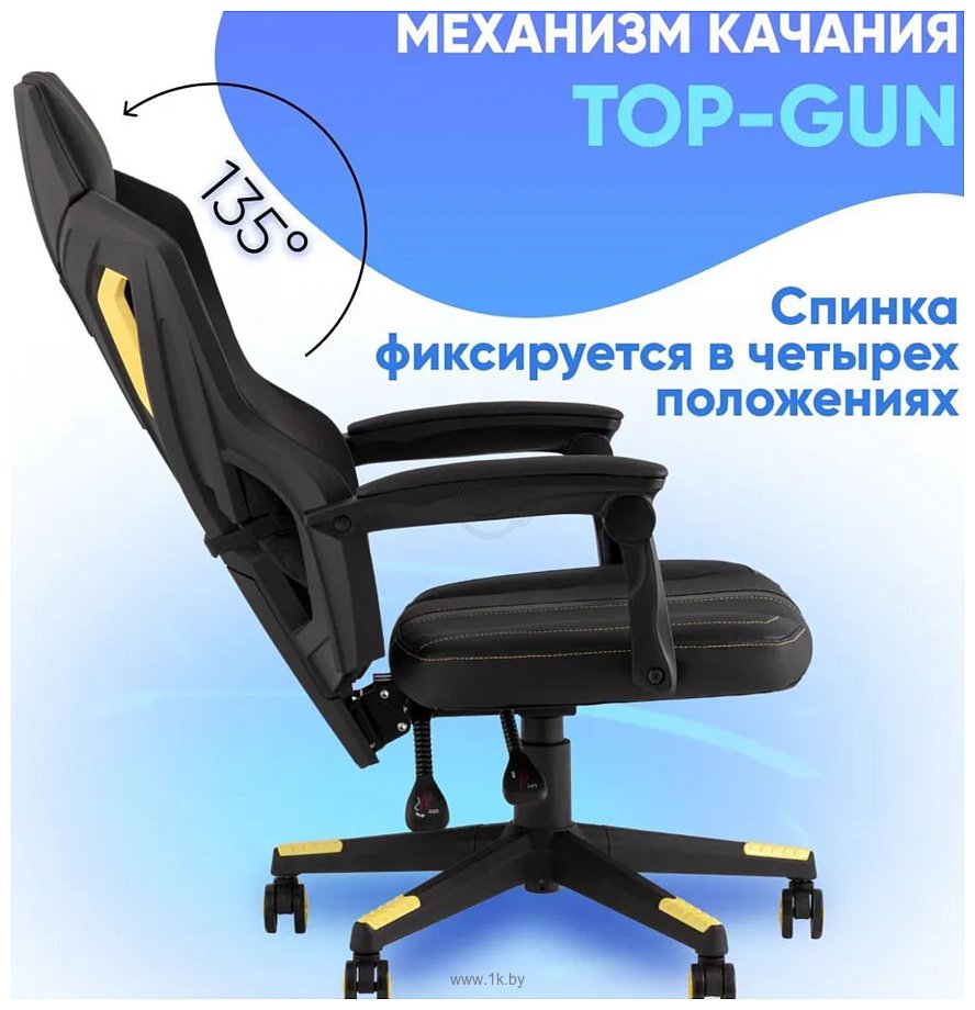 Фотографии TopChairs Айронхайд GMP-010 (зеленый)