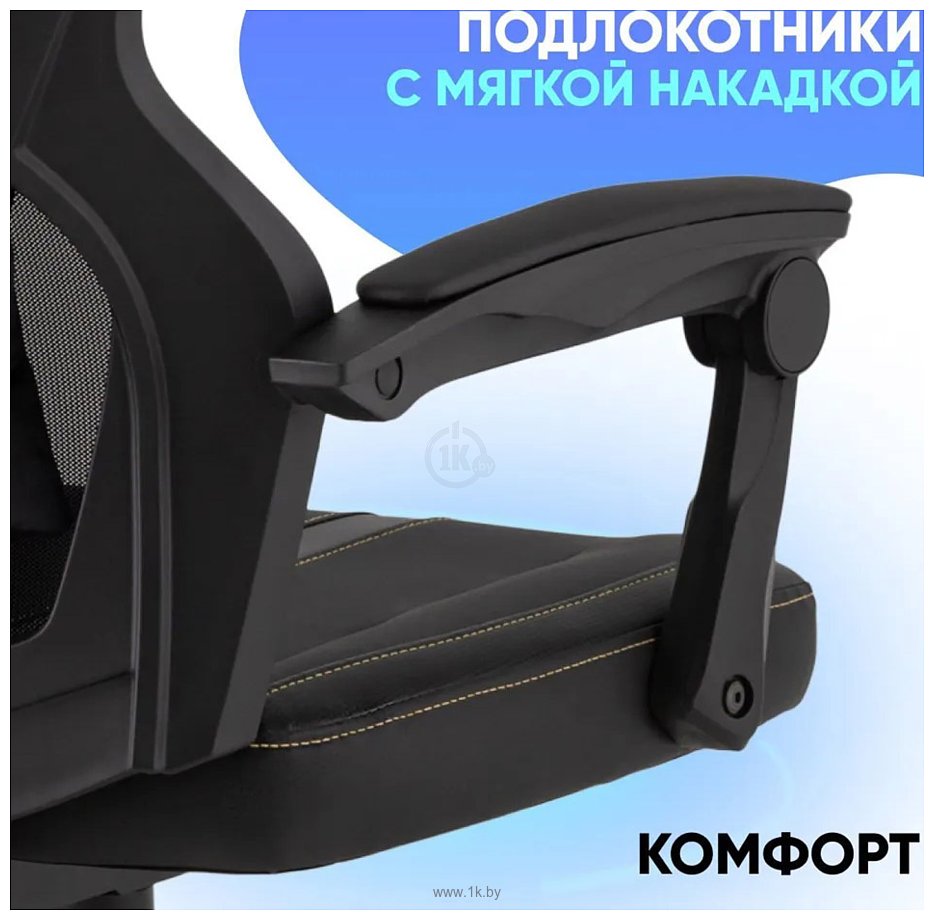 Фотографии TopChairs Айронхайд GMP-010 (зеленый)