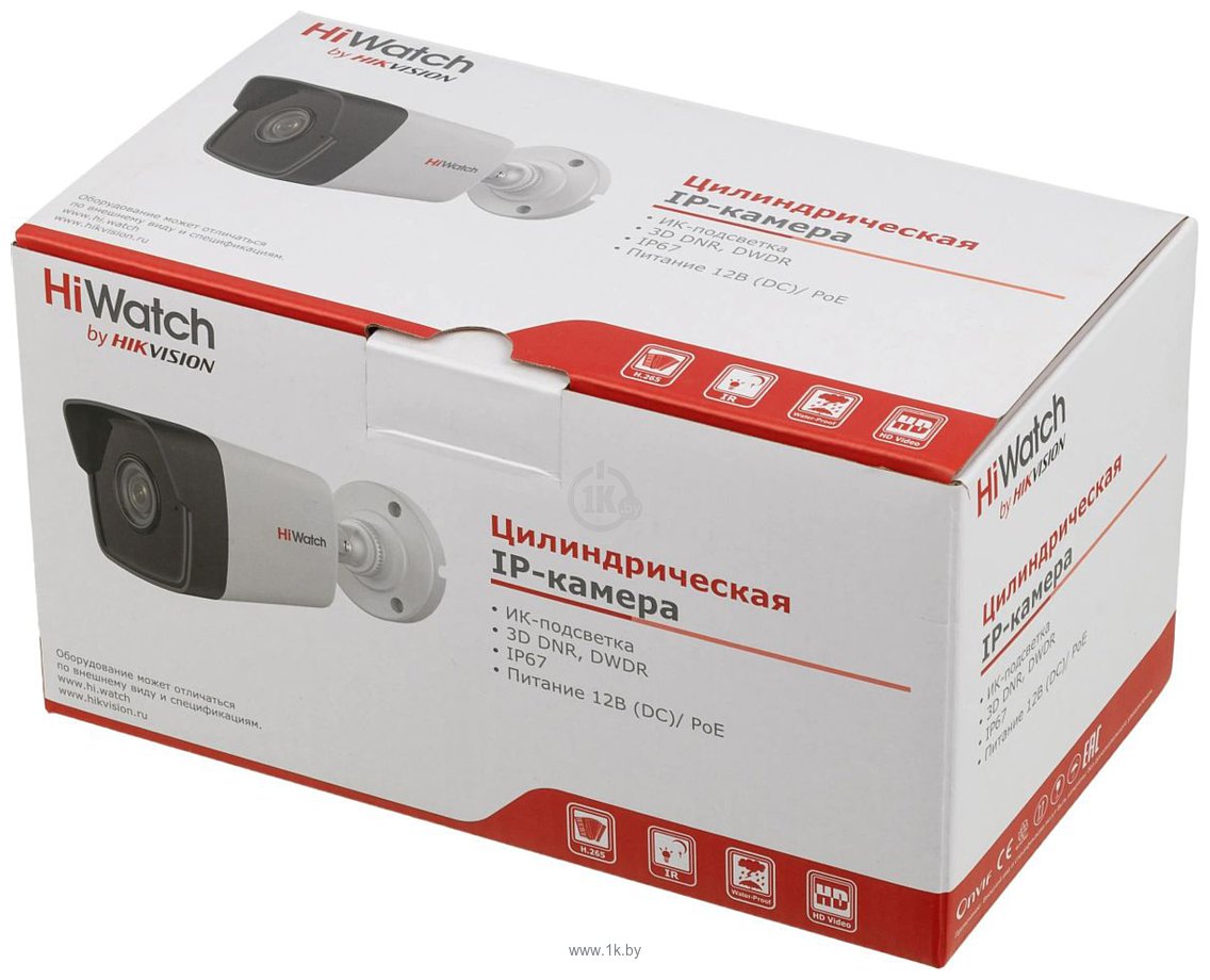 Фотографии HiWatch DS-I200(E) (2.8 мм)