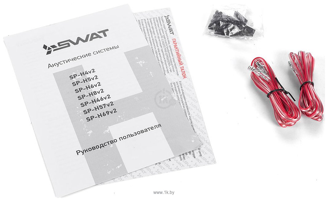 Фотографии Swat SP-H5V2