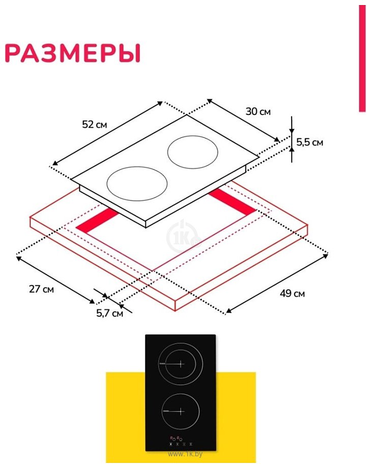 Фотографии Simfer H30D12B100