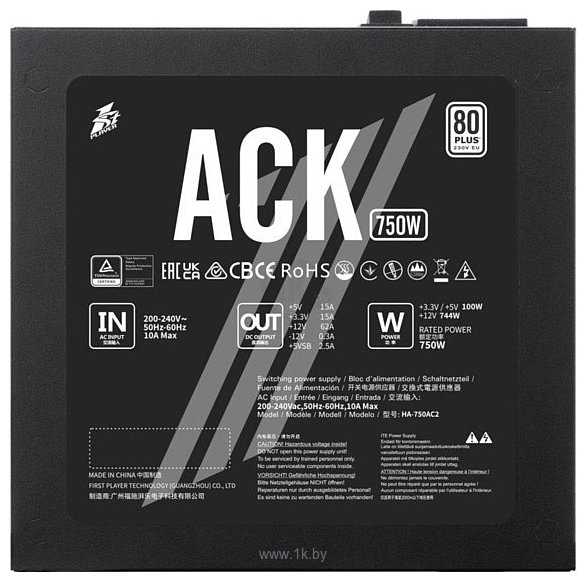 Фотографии 1stPlayer ACK 750W HA-750AC2