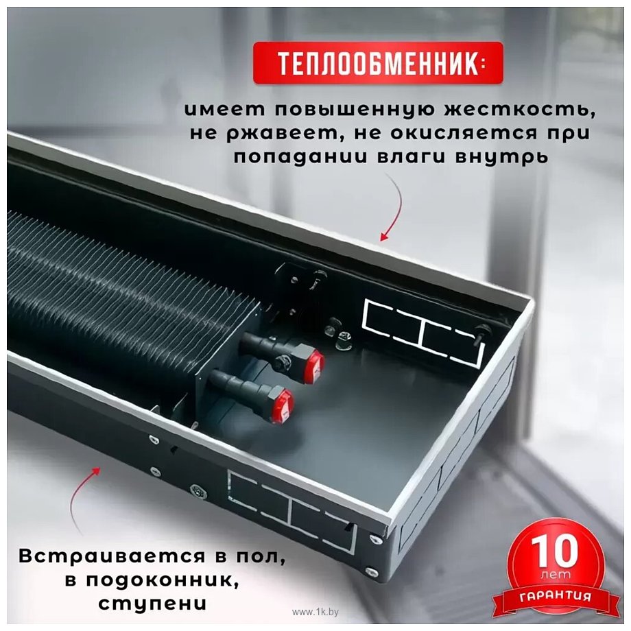 Фотографии Techno Power KVZ 150-65-700