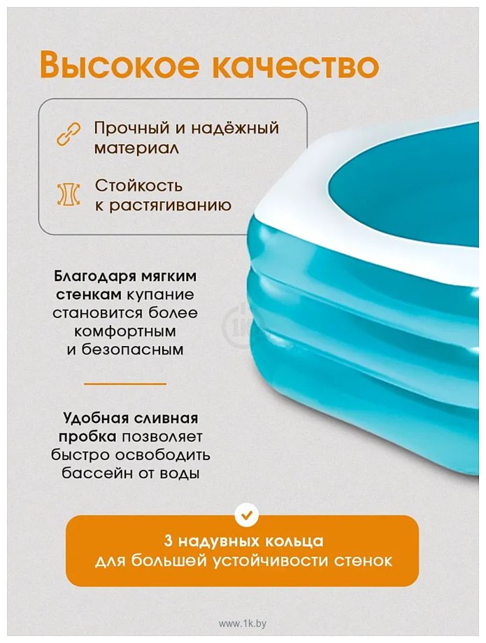 Фотографии Intex 58492
