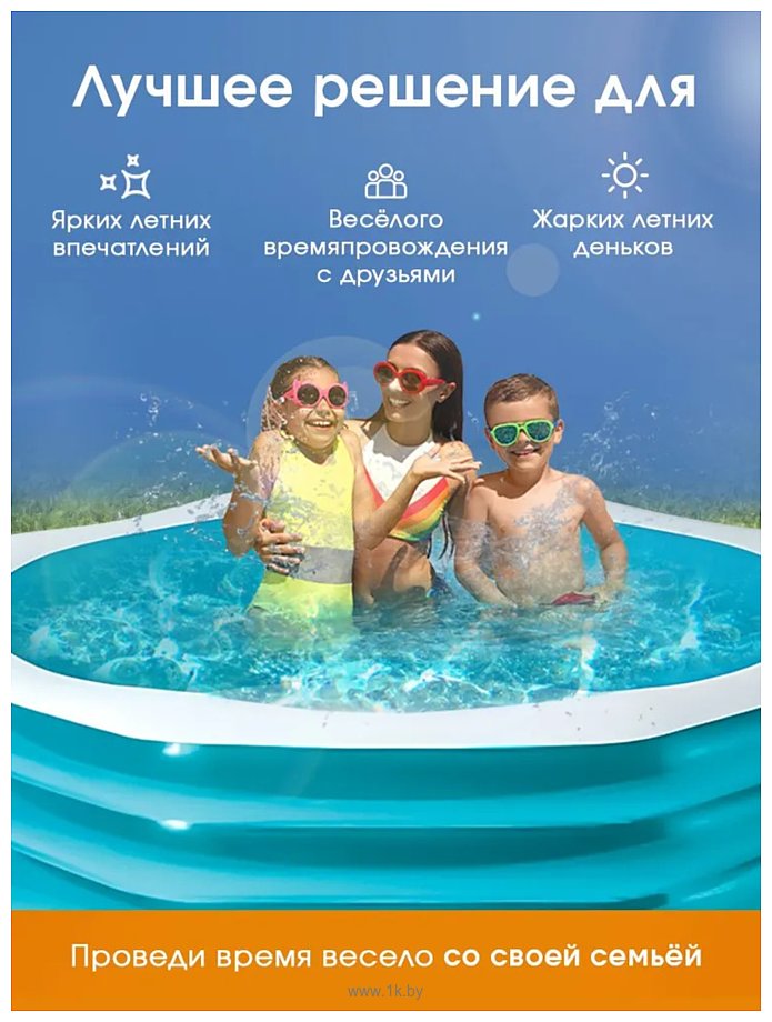Фотографии Intex 58492