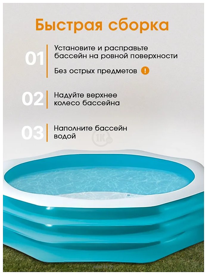 Фотографии Intex 58492
