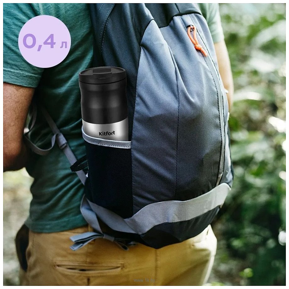 Фотографии Kitfort KT-7534