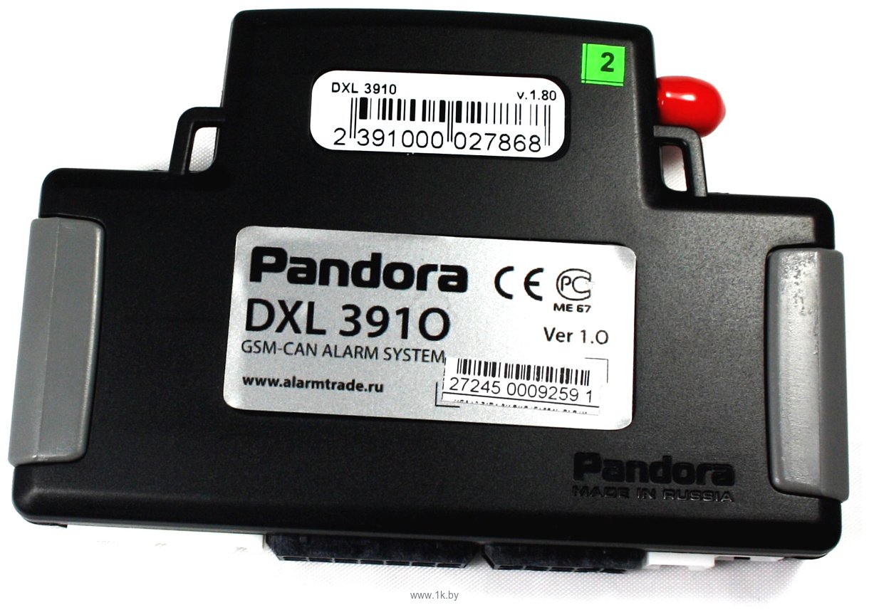 Фотографии Pandora DXL 3910