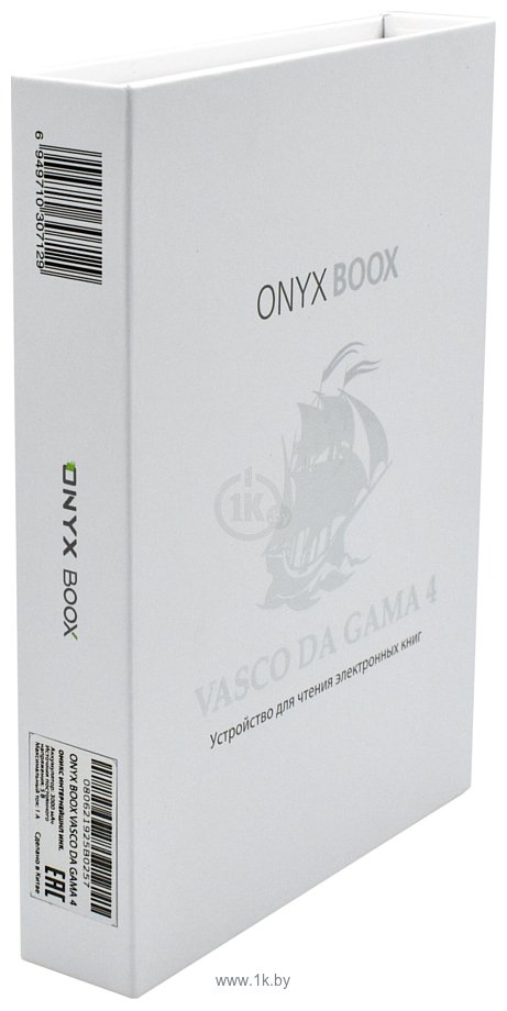 Фотографии ONYX BOOX Vasco da Gama 4