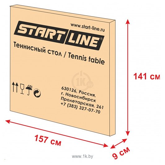 Фотографии Start Line Hobby Evo (зеленый)