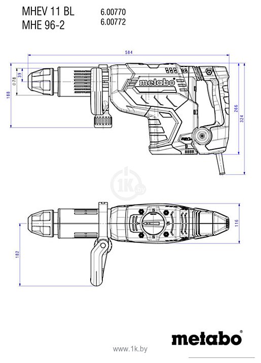 Фотографии Metabo MHEV 11 BL