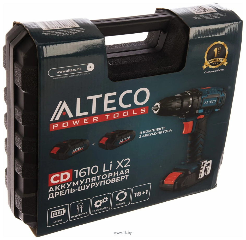 Фотографии ALTECO CD 1610 Li X2 33504 (с 2-мя АКБ, кейс)