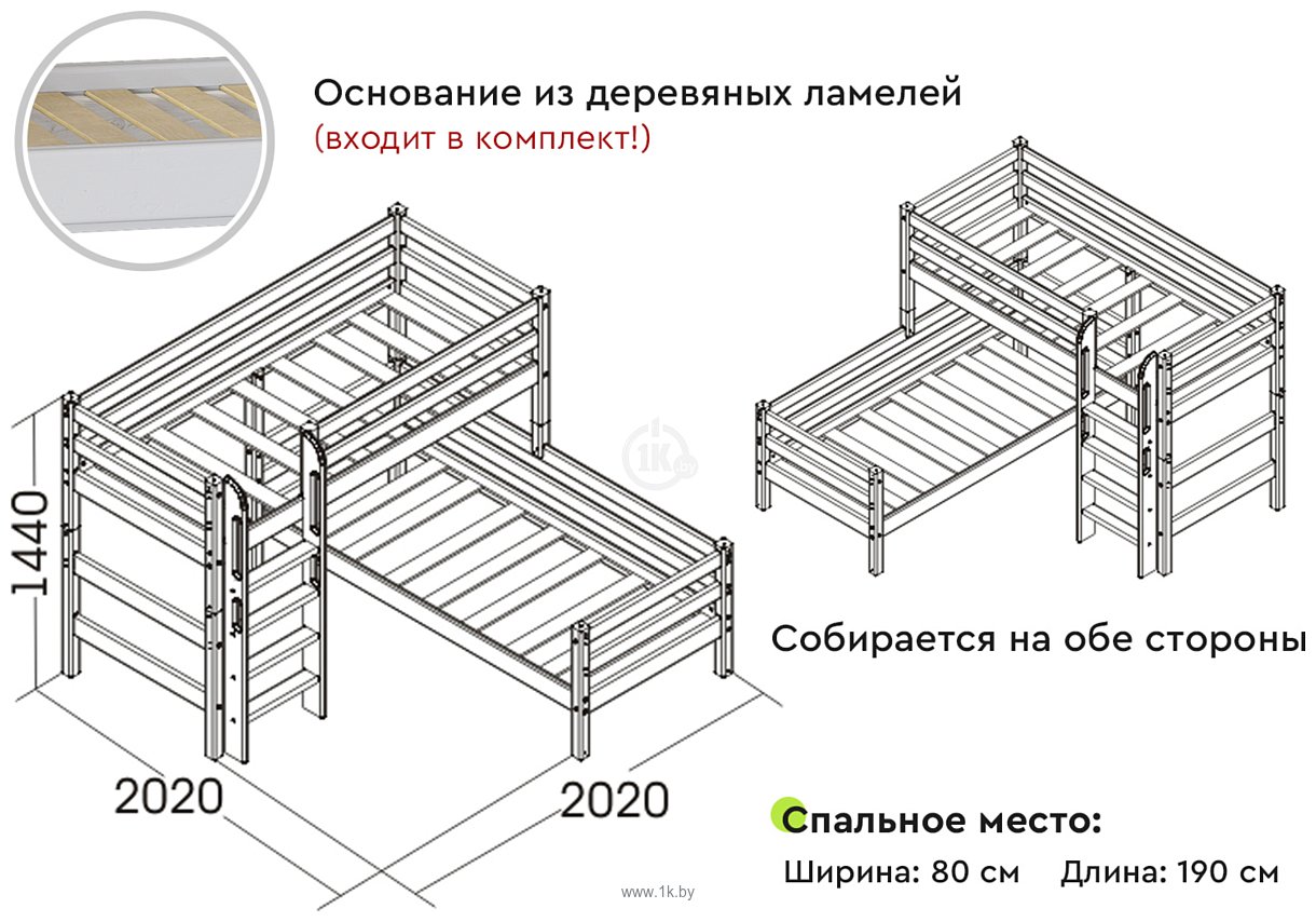 Фотографии Мебельград Соня вариант 7 (массив сосны лаванда)