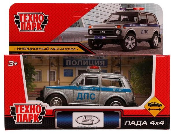 Фотографии Технопарк Lada Полиция 2005C076-R