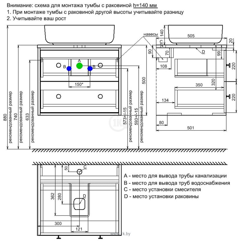 Фотографии IDDIS Torr TOR60WBi95K