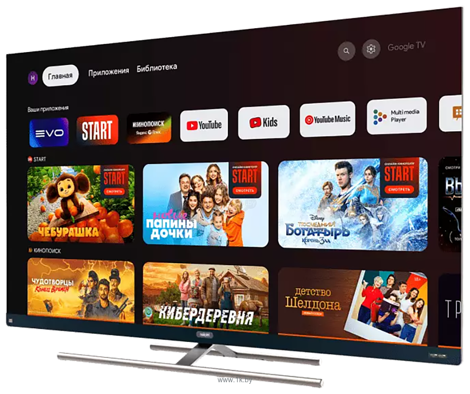 Фотографии Haier 55 Smart TV S7