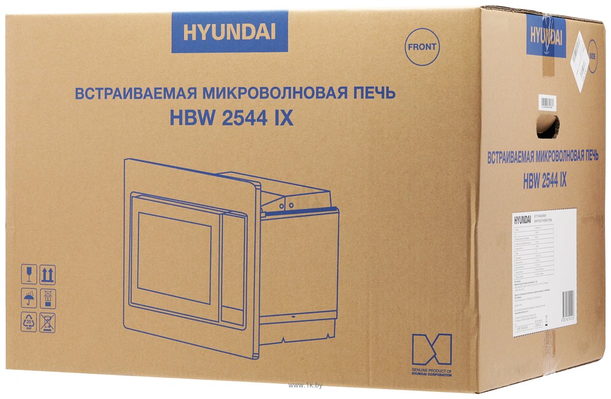 Фотографии Hyundai HBW 2544 (серебристый)