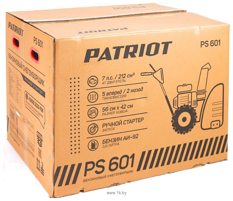 Фотографии Patriot PS 601