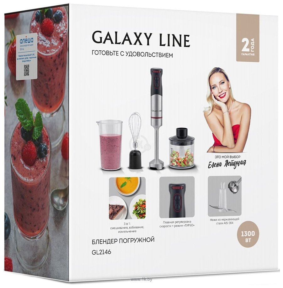 Фотографии Galaxy Line GL2146
