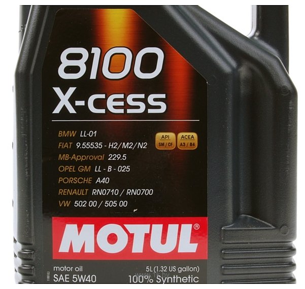 Фотографии Motul 8100 X-cess 5W40 5л