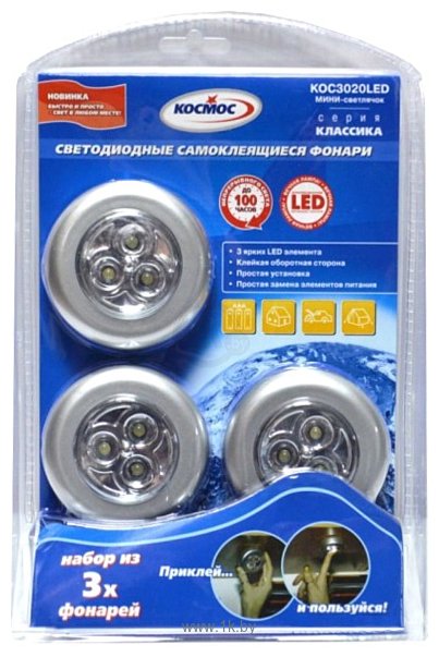 Фотографии КОСМОС 3020LED