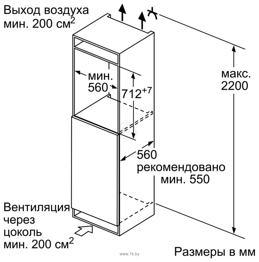 Фотографии Bosch GIV11AF30